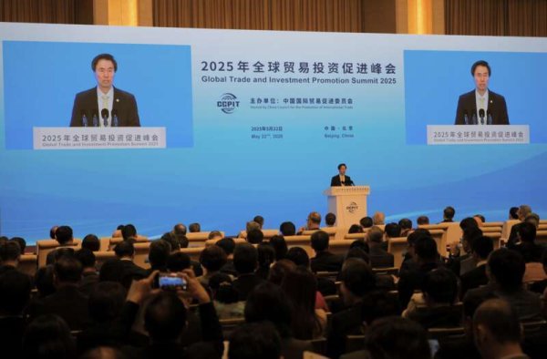 配资网炒股 国际中小企业理事会主席金基燦：让中小企业公平享受到数字贸易发展红利